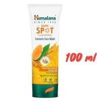 ราคา Himalaya Dark Spot Clearing Turmeric Face Wash (21506206494)