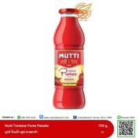 ราคา Mutti Passata มูตติ เนื้อมะเขือเทศบดละเอียด 700 กรัม (19512324474)