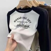 ราคา เสื้อครอปแขนยาว แต่งแขนทูโทน ลายสกรีน สไตล์เกาหลี (21399365602)