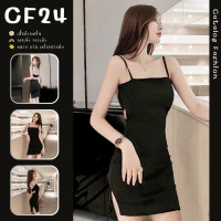 ราคา ꕥCatalog Fashionꕥ มินิเดรสสายเดี่ยวสีดำ ดีเทลผ่าโชว์หลัง น่ารักเซ็กซี่ (17451096441)