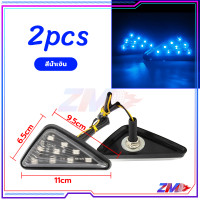 ราคา ไฟเลี้ยว ไฟเลี้ยวสามเหลี่ยม สามเหลี่ยมเล็ก ลูกศร ไฟเลี้ยวมอไซต์ 1คู่ MSX125 ZOOMER R15 ZOOMER X CBR150 CBR250 CBR300 (21460532548)