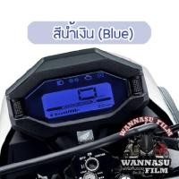 ราคา ฟิล์มกันรอยเรือนไมล์ Zoomer X (21147278066)