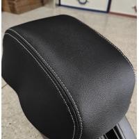 ราคา หนังหุ้มท้าวแขนรถยนต์ Isuzu D Max 2012 2019 (20441977458)