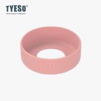 ราคา TYESO ยางรองก้นแก้ว แบรนด์ TYESO ของแท้ บรรจุในกล่องอย่างดี เลือกสีได้ (21487625082)