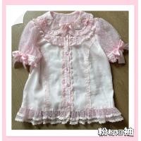 ราคา เสื้อเชิ้ตแขนสั้นสีดํา Jelly Bean ต้นฉบับน่ารักสําหรับผู้หญิง คอตุ๊กตาที่พอดีกับรูปร่าง เหมาะสําหรับการเดินทางและงานเลี้ยงวันเกิด (21449811156)