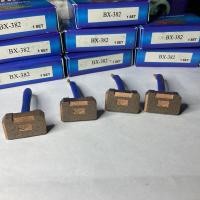 ราคา ถ่านไดสตาร์ท Toyota Vigo โตโยต้าวีโก้ D4D Tigerไทเกอร์ BX 382 (11658317724)