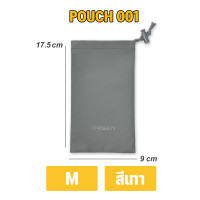 ราคา Orsen By Eloop E14 POUCH 001 ซองผ้า ถุงผ้า ซองใส่พาวเวอร์แบงค์ กันฝุ่น กระเป๋า BAG ซองกำมะหยี่ เก็บพาเวอร์แบงค์ เล็กกระทัดรัด สินค้าพร้อมส่ง (21175083627)