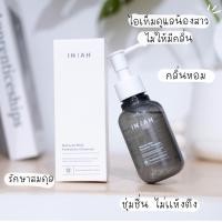 ราคา แท้ INAH ผลิตภัณฑ์ทำความสะอาดจุดซ่อนเร้น Natural Mild Feminine Cleanser 100 ml (21363722589)