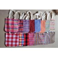 ราคา กระเป๋าผ้า ผ้าขาวม้า กระเป๋าใส่เอกสาร ถุงผ้าช็อปปิ้ง กระเป๋าแจกงานประชุม สัมนา ไปเรียน ไปทำงาน (19977137070)