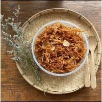 ราคา อร่อยซอย8 หมูฝอยทอดอบกรอบ สูตรพิเศษหอมเจียว ขนาด 100 กรัม (21443010447)