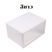 ราคา LuckyLife กล่องรองเท้าใหญ่พิเศษ กล่องใส่รองเท้าส้นสูง รองเท้าผ้าใบส้นสูง (19224067145)