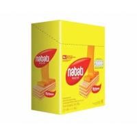 ราคา Nabati Ahh อ๊ะห์ Wafer cheese cream เวเฟอร์ สอดไส้ครีม รสชีส 1 กล่อง 12 ชิ้น (21718053540)