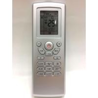 ราคา รีโมทแอร์ อามีนา Remote Air Amena รุ่น 3E เก็บเงินปลายทางได้ (14346498572)