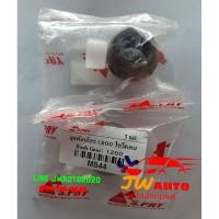 ราคา อะไหล่รถ S PRY ชุด บูชคันเกียร์ Mitsubishi มิตซูบิชิ Cyclone L200 ไซโคลน STRADA สตราด้า ปี 1989 2005 ร้าน พัฒนสินอะไหล่ยนต์ ส่งไว (21401541402)