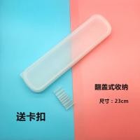 ราคา กล่องใส่ตะเกียบแบบพกพากล่องช้อนส้อมกล่องเก็บของนักเรียนกล่องใส่ช้อนส้อมพลาสติกเปล่าสำหรับเด็กออกไปข้างนอกไซส์เล็กใหญ่ (20693784868)