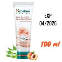 ราคา Himalaya Apricot Face Wash 100 ml ช่วยขจัดจัดสิ่งสกปรกสิวอุดตันรูขุมขนและป้องกันการเกิดสิวซ้ำ (20016532514)