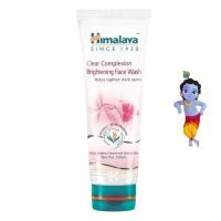 ราคา Himalaya clear complexion Brightening face wash 50 100ml (21506496185)