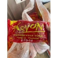ราคา ยางใน รถมอเตอร์ไซค์ ยี่ห้อKRYON (20401539847)