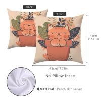 ราคา ปลอกหมอนลายการ์ตูนน่ารักแบบสองด้านขนาด45 45ซม ปลอกหมอนชุดตกแต่งห้องนอนลายการ์ตูนน่ารักปลอกหมอนโซฟานุ่มคลุมเบาะรองเอว (21680085550)