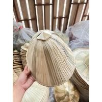 ราคา หมวกสานใบลาน ทรงมหาดไทยโบราณ (21511915975)