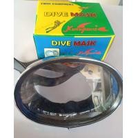 ราคา หน้ากากดำน้ำ หน้ากากยิงปลา DIVE MASK Kunugawa No 390 เลนส์ กระจกเกรดA (1910114252)