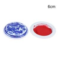 ราคา TWCEJE168 สไตล์จีนจีน น้ำมันโคลนพิมพ์สีแดง ของแท้ที่แท้จริง สไตล์โบราณ แผ่นหมึกเซรามิกสีน้ำเงินและสีขาว อุปกรณ์เขียน ทนทานต่อการใช้งาน หมึกพิมพ์แสตมป์สีแดง ภาพวาดจีนเพ้นท์ (21563340566)