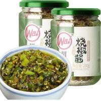 ราคา พร้อมส่ง 230g น้ำพริกหนุ่มจีน น้ำพริกคลุกข้าว น้ำพริกเสฉวน (21662649975)