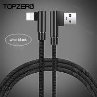 ราคา TOPZERO สายชาร์จ USB90องศาสำหรับ iPhone 13 Pro Max 11 12 Pro Max 6 7 8 Plus X XR XS MAX สายชาร์จเร็วสายข้อมูล USB สำหรับ iPhone 6S Plus 5S (663508077)