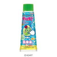 ราคา Crayon Shin chan Neri Chew หมากฝรั่งชินจัง รสองุ่น และ ไซเดอร์ จากร้านขนมญี่ปุ่น Stock พร้อมส่ง (21480422076)