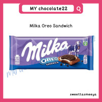 ราคา Milka Chocolate Bar ขนาด 100g (21620378209)