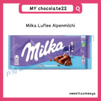 ราคา Milka Chocolate Bar ขนาด 100g (21620378213)