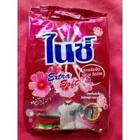 ราคา ผงซักฟอกไนซ์ ขนาด 350 กรัม (21166733791)