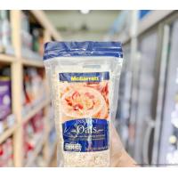 ราคา McGarrettแม็กกาแรต แผ่นข้าวโอ๊ตอบ โรลล์โอ๊ต เกล็ดข้าวโอ๊ตชนิดหยาบ เกล็ดข้าวโอ๊ตชนิดละเอียด แป้งข้าวโอ๊ตชนิดเต็มเมล็ด (19384858726)