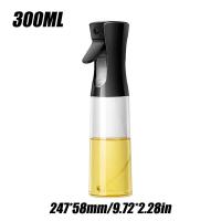 ราคา On Sale อุปกรณ์ทำครัวสลัดขวดเสปรย์น้ำมัน300มล สำหรับตู้น้ำมันปรุงอาหาร (21579457117)
