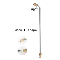 ราคา ปืนฉีดน้ำขยายหัวฉีดหัวฉีดล้างเครื่องปรับอากาศหัวฉีดล้างรถหัวฉีดน้ำแรงดันสูง 500PSIหลายสไตล์ให้เลือกหัวฉีดปืนฉีดน้ำก้านขยาย (21733229097)