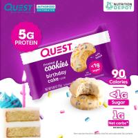 ราคา Quest Protein Frosted Cookie 1 Piece 1 ชิ้น (21499218613)