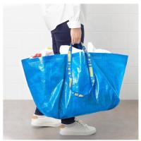 ราคา ถุงหิ้วใหญ่ IKEA FRAKTA ฟรัคต้า (20387929863)