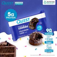 ราคา Quest Protein Frosted Cookie 1 Piece 1 ชิ้น (21499218614)