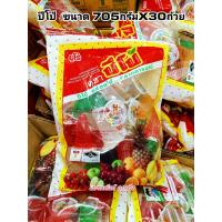 ราคา เยลลี่ผลไม้ ปีโป้ PIPO 25ถ้วย 587กรัม 30 ถ้วย 705 กรัม (21447102224)