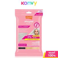 ราคา Lolane Pixxel Collagen Bleaching Powder Extreme Level 15g ผงฟอกสีผมผสมคอลลาเจน สำหรับผมแข็งแรงเคยผ่านการทำสีเคมี (21609144233)