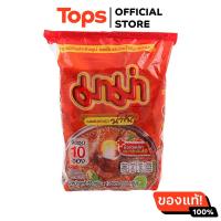 ราคา มาม่าบะหมี่กึ่งสำเร็จรูปรสต้มยำกุ้งน้ำข้น 55กรัม แพค 10 (21763765138)