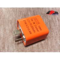 ราคา RELAY 12V UNIVERSAL Fit For HONDA YAMAHA SUZUKI รีเลย์ไฟเลี้ยวแต่ง 12 โวลท์ ปรับไฟกระพริบ ช้า เร็ว ได้ สินค้าคุณภาพดี (20088448230)