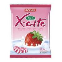 ราคา 50เม็ด เอ็กซ์โซ XO X cite ลูกอมหลากรสต่างๆ กาแฟชามะนาวบัตเตอร์คาราเมลผลไม้รวม มีให้เลือก 7 รส (21445128567)