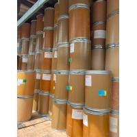 ราคา เก้าอี้นั่ง ถังเก็บของได้เยอะมาก สินค้ามือสอง แข็งแรงทนทาน (13329416122)