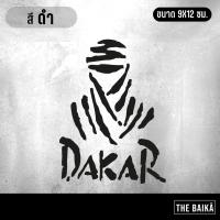 ราคา สติ๊กเกอร์ตกแต่งรถ ลาย DAKAR ไดคัท 3M อย่างดี (20686289331)