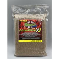 ราคา เหยื่อตกปลาสำเร็จรูป และเหยื่อสูตร ยี่ห้อ ชัวร์เบท (15929912154)