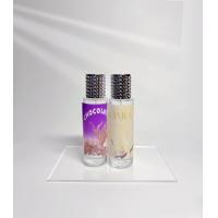 ราคา น้ำหอมกลิ่นช็อกโกแลต วนิลา ขวดสวย กลิ่นหอมมาก (21770359249)