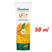 ราคา Himalaya Dark Spot Clearing Turmeric Face Wash (21506206493)