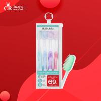ราคา แปรงสีฟัน Skynlab พรีเมี่ยม สลิมซอฟท์ สกินแล็บ คละสี แพ็ค 4 ชิ้น ขนนุ่ม เรียวบางขนาด 0 01 mm (15592847113)