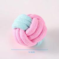 ราคา ของเล่นสุนัข ของเล่นหมา ของเล่นลูกสุนัข เชือกกัด เชือกขัดฟัน เชือกกัดสุนัข Dog Chewing Rope ของเล่นขัดฟันสุนัข เชือกขัดฟันสุนัข ช่วยขัดฟัน ช่วยขัดฟัน คลายเครียด สีสันสดใส (21473821143)